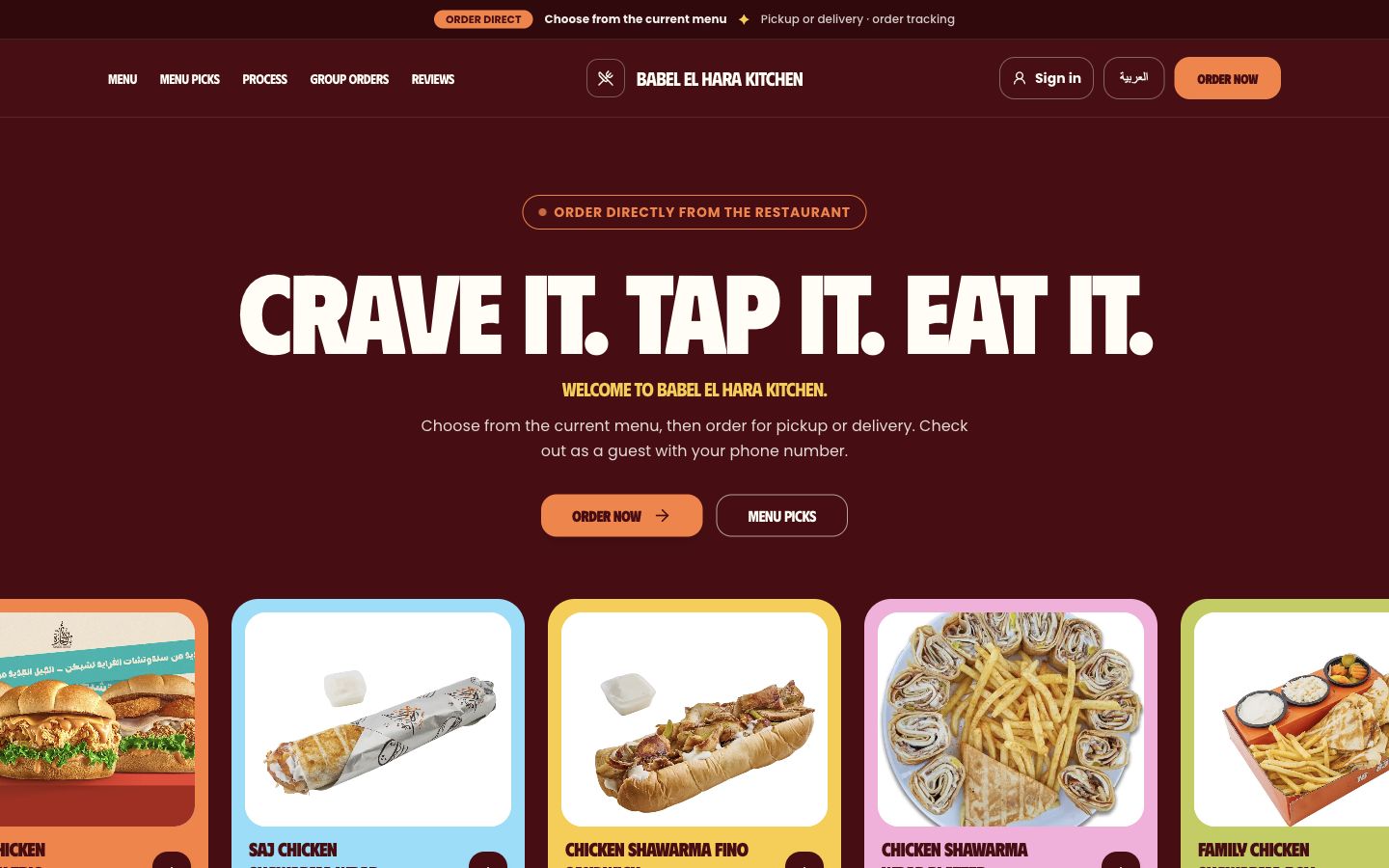 Online storefront — Real interface · demo restaurant data